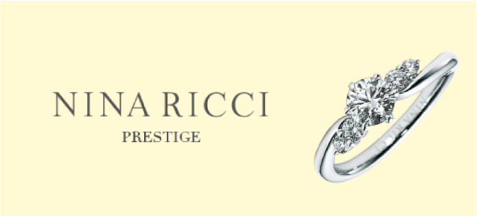 nina-ricci-prestige
