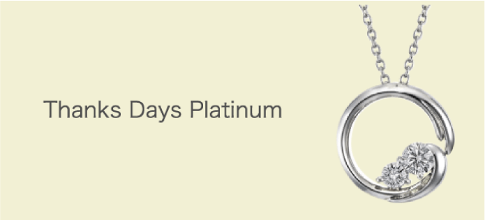 thanks-days-platinum