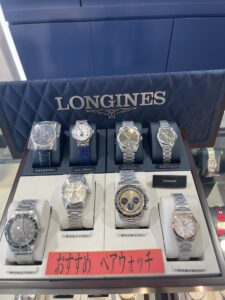 バレンタインデーに素敵なペアウォッチ